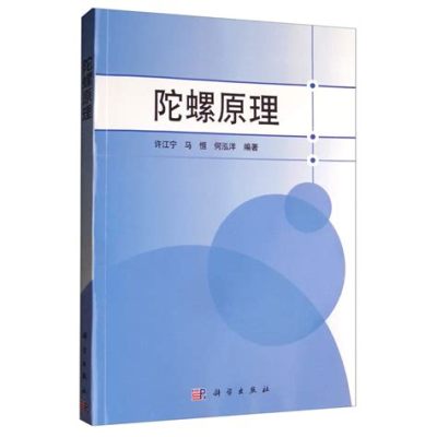 江寧恆安嘉園怎麼樣 可以說是現代都市中的一抹綠意